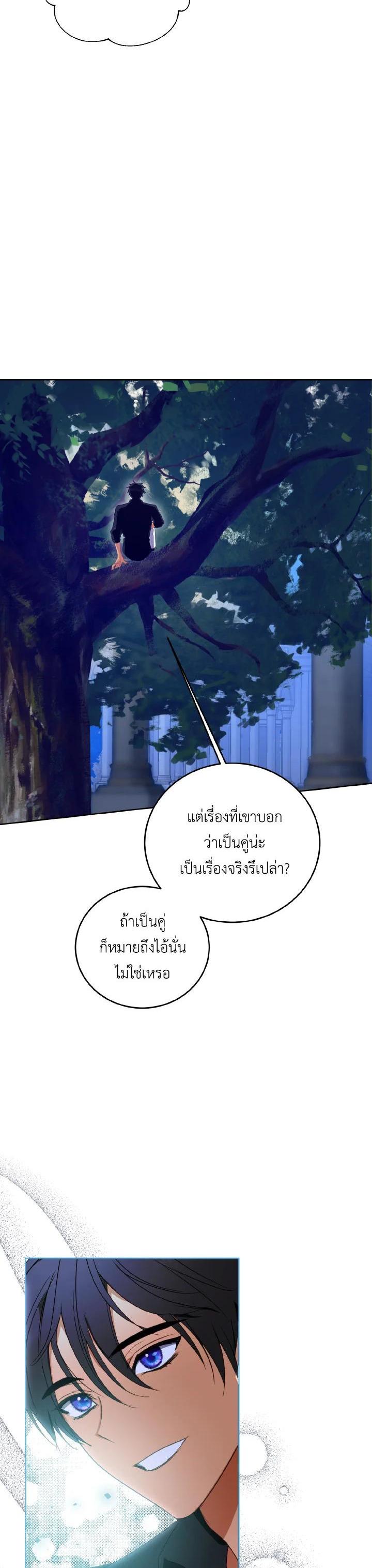 Manga-lc-com อ่านมังงะ อ่านการ์ตูน ออนไลน์ ฟรี Behind His Kind Mask ตอนที่ 1 2 3 4 5 6 7 8 9 10 11 12 13 14 ฟรี ไม่มีโฆษณา Manga-lc - อ่าน มังงะ อ่าน การ์ตูน ออนไลน์ อ่านมังงะ ฟรี