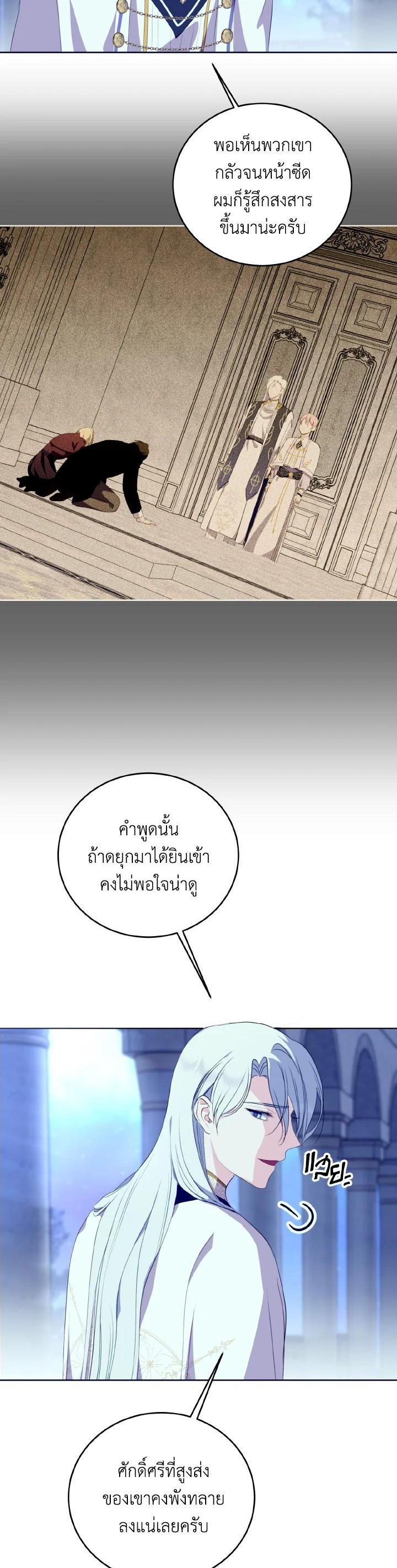 Manga-lc-com อ่านมังงะ อ่านการ์ตูน ออนไลน์ ฟรี Behind His Kind Mask ตอนที่ 1 2 3 4 5 6 7 8 9 10 11 12 13 14 ฟรี ไม่มีโฆษณา Manga-lc - อ่าน มังงะ อ่าน การ์ตูน ออนไลน์ อ่านมังงะ ฟรี