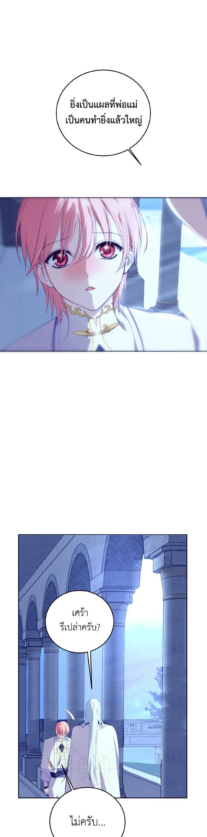 Manga-lc-com อ่านมังงะ อ่านการ์ตูน ออนไลน์ ฟรี Behind His Kind Mask ตอนที่ 1 2 3 4 5 6 7 8 9 10 11 12 13 14 ฟรี ไม่มีโฆษณา Manga-lc - อ่าน มังงะ อ่าน การ์ตูน ออนไลน์ อ่านมังงะ ฟรี