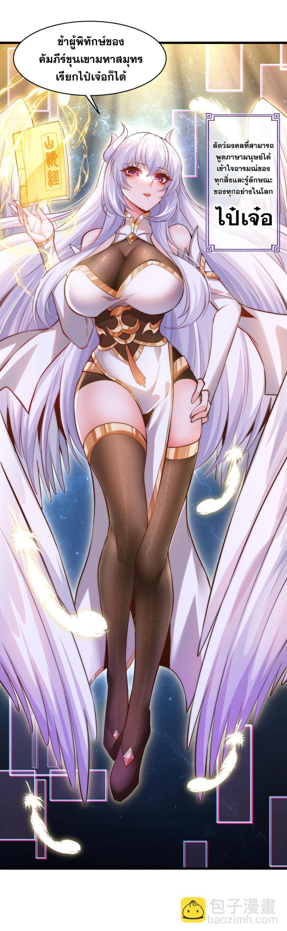 Manga-lc-com อ่านมังงะ อ่านการ์ตูน ออนไลน์ ฟรี TheBeginningA ตอนที่ 1 2 3 4 5 6 7 8 9 10 11 12 13 14 ฟรี ไม่มีโฆษณา Manga-lc - อ่าน มังงะ อ่าน การ์ตูน ออนไลน์ อ่านมังงะ ฟรี