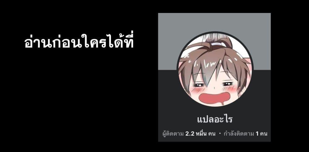 Manga-lc-com อ่านมังงะ อ่านการ์ตูน ออนไลน์ ฟรี TheBeginningA ตอนที่ 1 2 3 4 5 6 7 8 9 10 11 12 13 14 ฟรี ไม่มีโฆษณา Manga-lc - อ่าน มังงะ อ่าน การ์ตูน ออนไลน์ อ่านมังงะ ฟรี