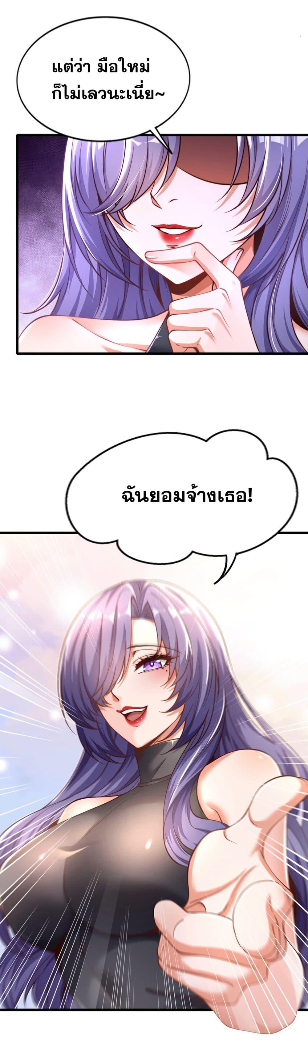 Manga-lc-com อ่านมังงะ อ่านการ์ตูน ออนไลน์ ฟรี TheBeginningA ตอนที่ 1 2 3 4 5 6 7 8 9 10 11 12 13 14 ฟรี ไม่มีโฆษณา Manga-lc - อ่าน มังงะ อ่าน การ์ตูน ออนไลน์ อ่านมังงะ ฟรี