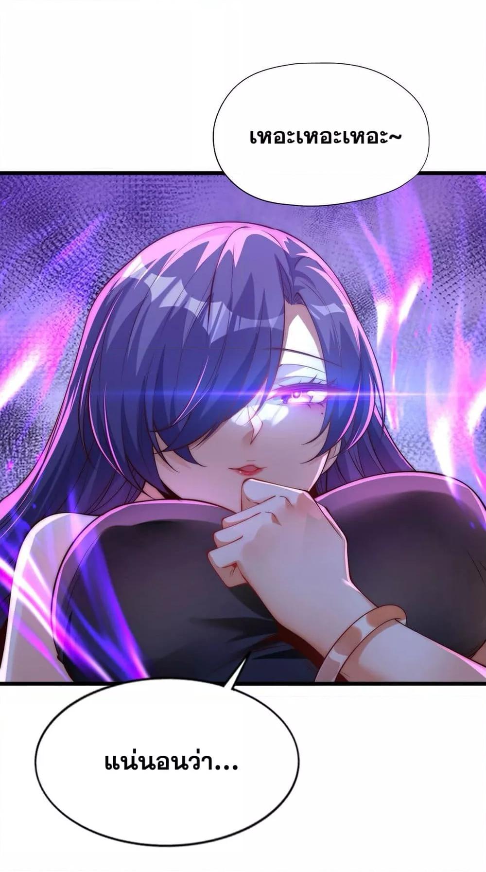 Manga-lc-com อ่านมังงะ อ่านการ์ตูน ออนไลน์ ฟรี TheBeginningA ตอนที่ 1 2 3 4 5 6 7 8 9 10 11 12 13 14 ฟรี ไม่มีโฆษณา Manga-lc - อ่าน มังงะ อ่าน การ์ตูน ออนไลน์ อ่านมังงะ ฟรี