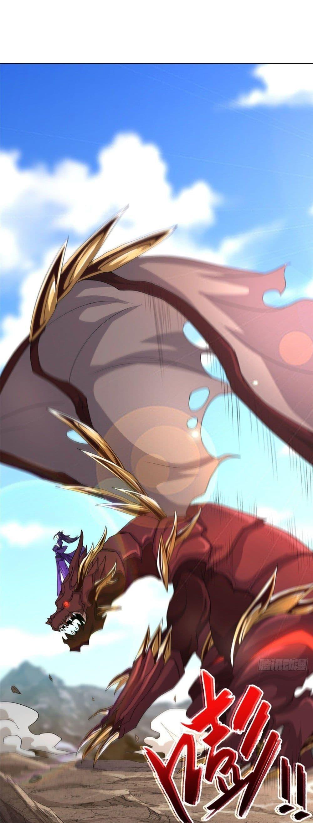 Manga-lc-com อ่านมังงะ อ่านการ์ตูน ออนไลน์ ฟรี DragonShepherd ตอนที่ 1 2 3 4 5 6 7 8 9 10 11 12 13 14 ฟรี ไม่มีโฆษณา Manga-lc - อ่าน มังงะ อ่าน การ์ตูน ออนไลน์ อ่านมังงะ ฟรี