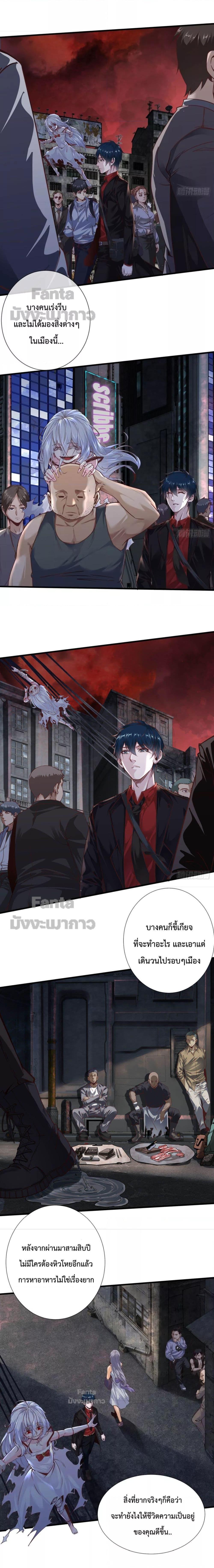 Manga-lc-com อ่านมังงะ อ่านการ์ตูน ออนไลน์ ฟรี Start Of The Red Moon ตอนที่ 1 2 3 4 5 6 7 8 9 10 11 12 13 14 ฟรี ไม่มีโฆษณา Manga-lc - อ่าน มังงะ อ่าน การ์ตูน ออนไลน์ อ่านมังงะ ฟรี