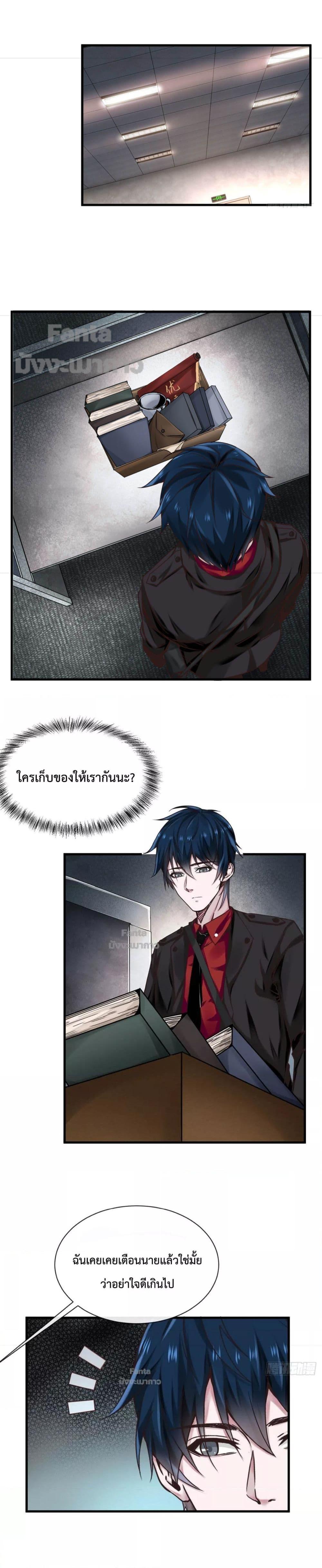 Manga-lc-com อ่านมังงะ อ่านการ์ตูน ออนไลน์ ฟรี Start Of The Red Moon ตอนที่ 1 2 3 4 5 6 7 8 9 10 11 12 13 14 ฟรี ไม่มีโฆษณา Manga-lc - อ่าน มังงะ อ่าน การ์ตูน ออนไลน์ อ่านมังงะ ฟรี