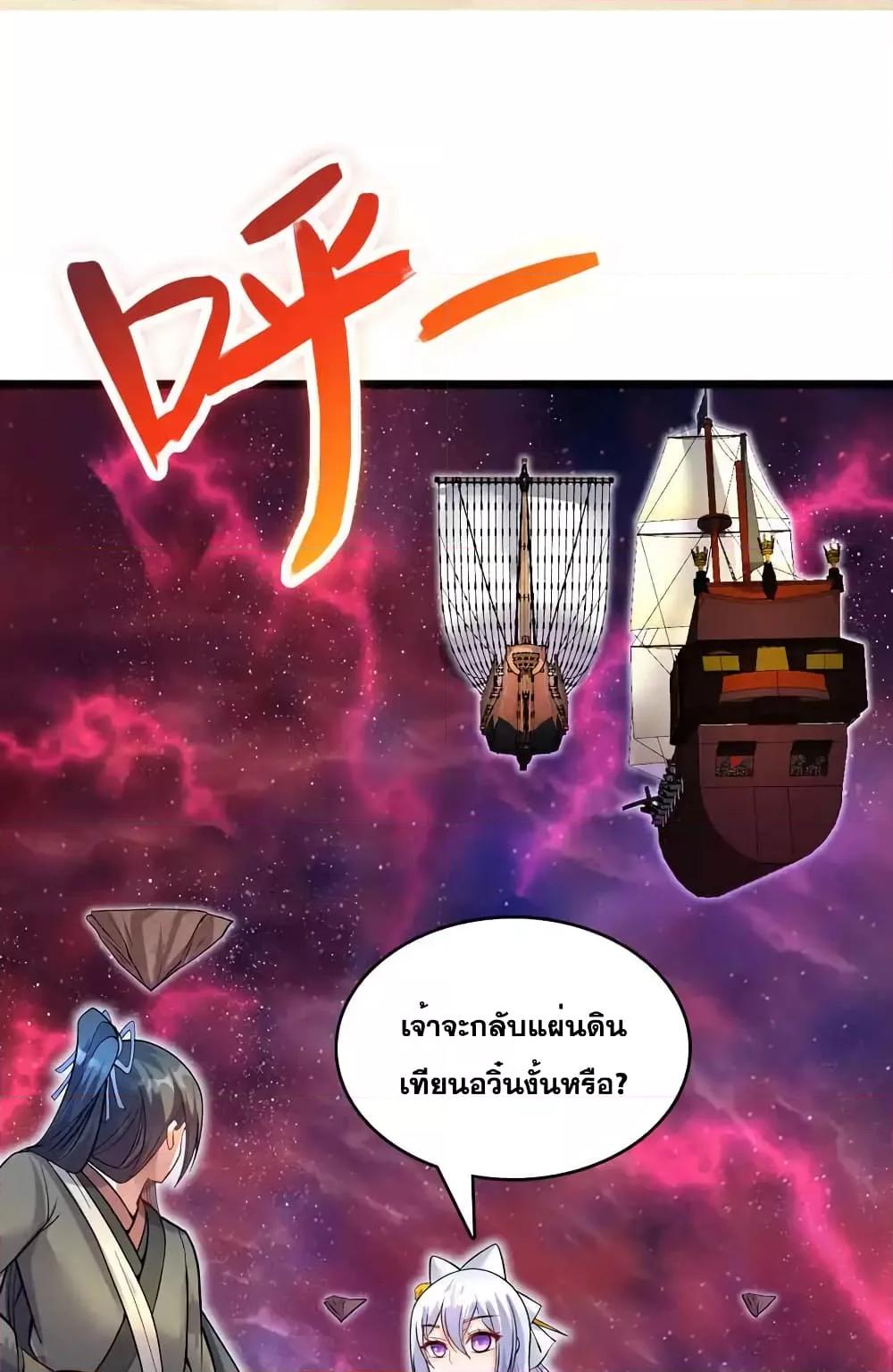 Manga-lc-com อ่านมังงะ อ่านการ์ตูน ออนไลน์ ฟรี ICanBecomeA ตอนที่ 1 2 3 4 5 6 7 8 9 10 11 12 13 14 ฟรี ไม่มีโฆษณา Manga-lc - อ่าน มังงะ อ่าน การ์ตูน ออนไลน์ อ่านมังงะ ฟรี