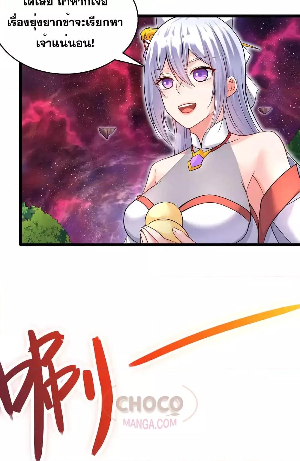 Manga-lc-com อ่านมังงะ อ่านการ์ตูน ออนไลน์ ฟรี ICanBecomeA ตอนที่ 1 2 3 4 5 6 7 8 9 10 11 12 13 14 ฟรี ไม่มีโฆษณา Manga-lc - อ่าน มังงะ อ่าน การ์ตูน ออนไลน์ อ่านมังงะ ฟรี