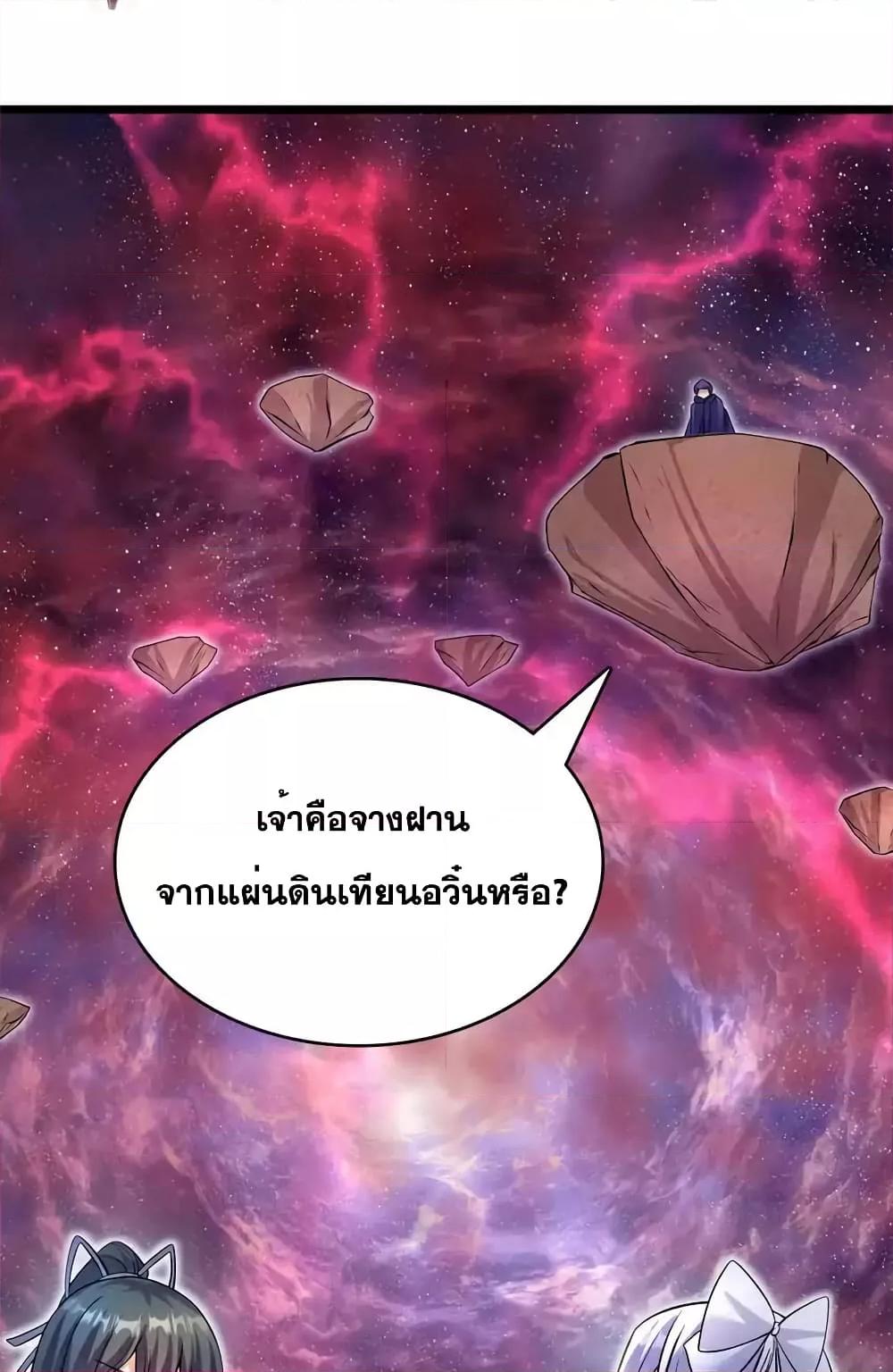 Manga-lc-com อ่านมังงะ อ่านการ์ตูน ออนไลน์ ฟรี ICanBecomeA ตอนที่ 1 2 3 4 5 6 7 8 9 10 11 12 13 14 ฟรี ไม่มีโฆษณา Manga-lc - อ่าน มังงะ อ่าน การ์ตูน ออนไลน์ อ่านมังงะ ฟรี