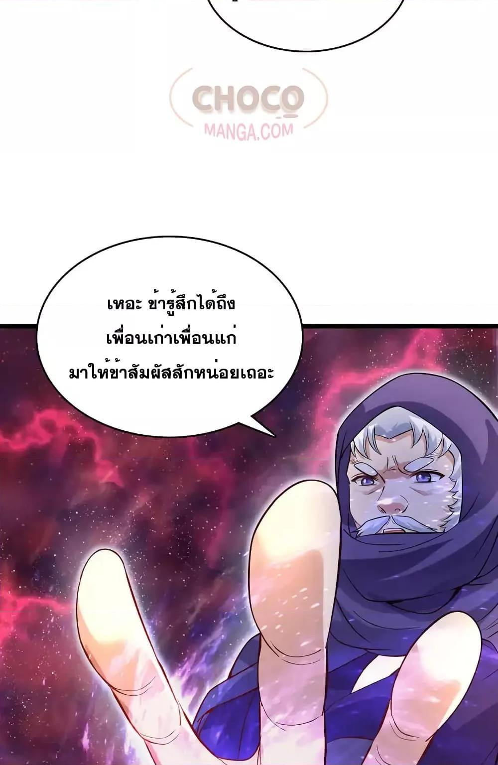 Manga-lc-com อ่านมังงะ อ่านการ์ตูน ออนไลน์ ฟรี ICanBecomeA ตอนที่ 1 2 3 4 5 6 7 8 9 10 11 12 13 14 ฟรี ไม่มีโฆษณา Manga-lc - อ่าน มังงะ อ่าน การ์ตูน ออนไลน์ อ่านมังงะ ฟรี