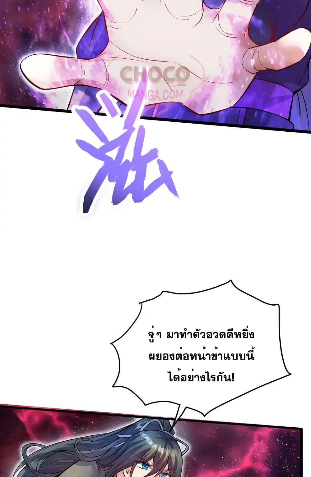 Manga-lc-com อ่านมังงะ อ่านการ์ตูน ออนไลน์ ฟรี ICanBecomeA ตอนที่ 1 2 3 4 5 6 7 8 9 10 11 12 13 14 ฟรี ไม่มีโฆษณา Manga-lc - อ่าน มังงะ อ่าน การ์ตูน ออนไลน์ อ่านมังงะ ฟรี