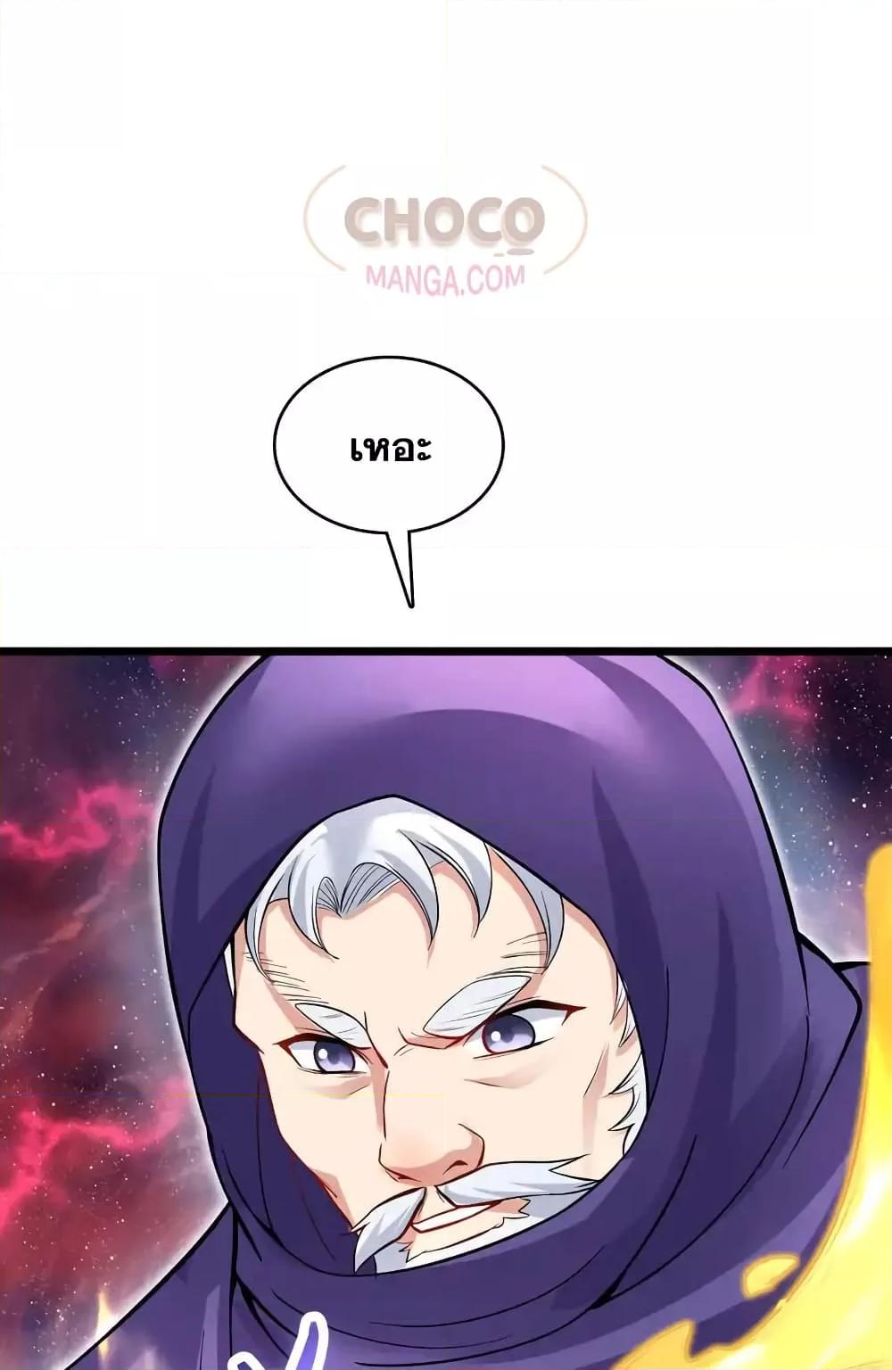 Manga-lc-com อ่านมังงะ อ่านการ์ตูน ออนไลน์ ฟรี ICanBecomeA ตอนที่ 1 2 3 4 5 6 7 8 9 10 11 12 13 14 ฟรี ไม่มีโฆษณา Manga-lc - อ่าน มังงะ อ่าน การ์ตูน ออนไลน์ อ่านมังงะ ฟรี