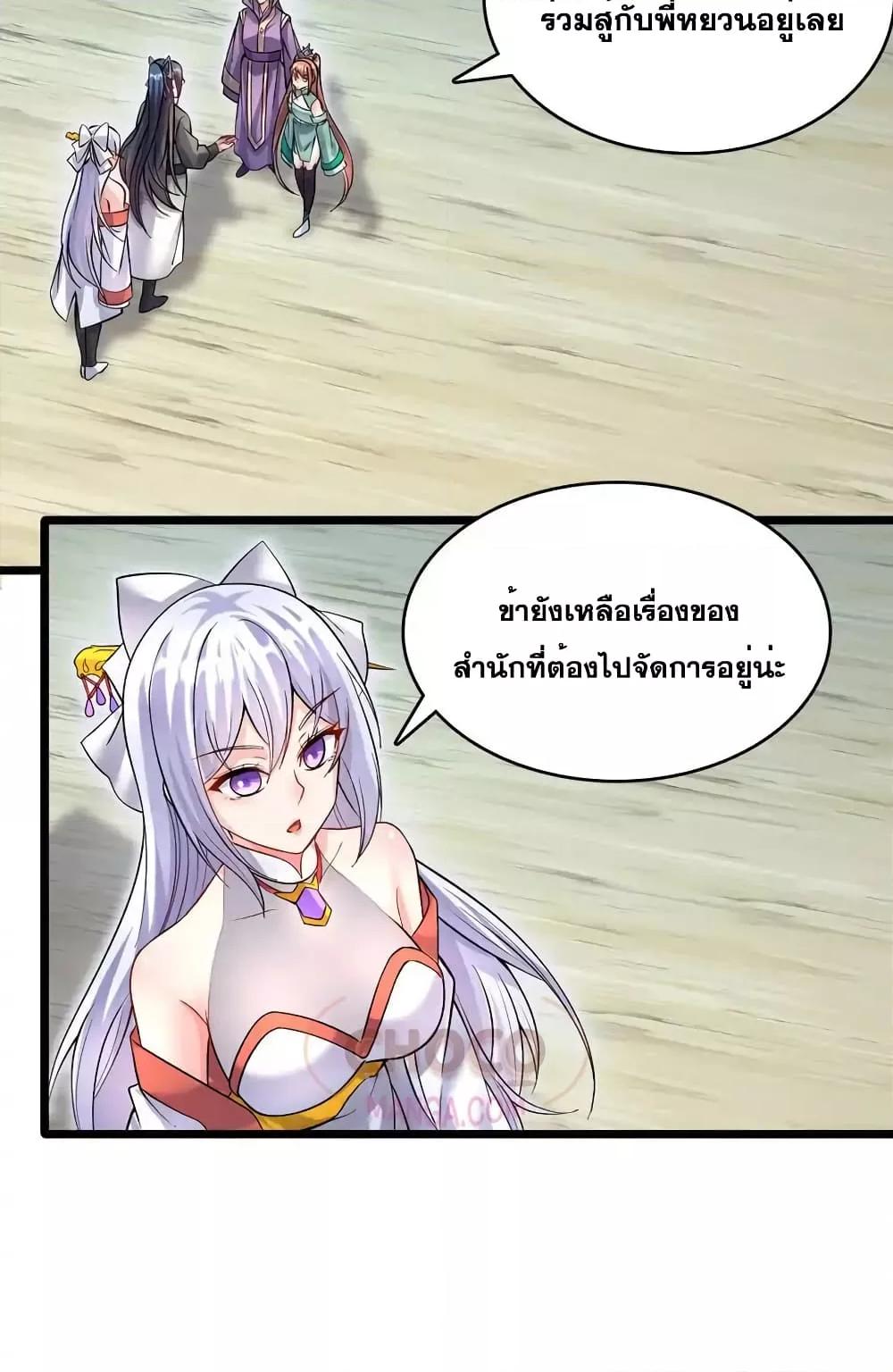 Manga-lc-com อ่านมังงะ อ่านการ์ตูน ออนไลน์ ฟรี ICanBecomeA ตอนที่ 1 2 3 4 5 6 7 8 9 10 11 12 13 14 ฟรี ไม่มีโฆษณา Manga-lc - อ่าน มังงะ อ่าน การ์ตูน ออนไลน์ อ่านมังงะ ฟรี