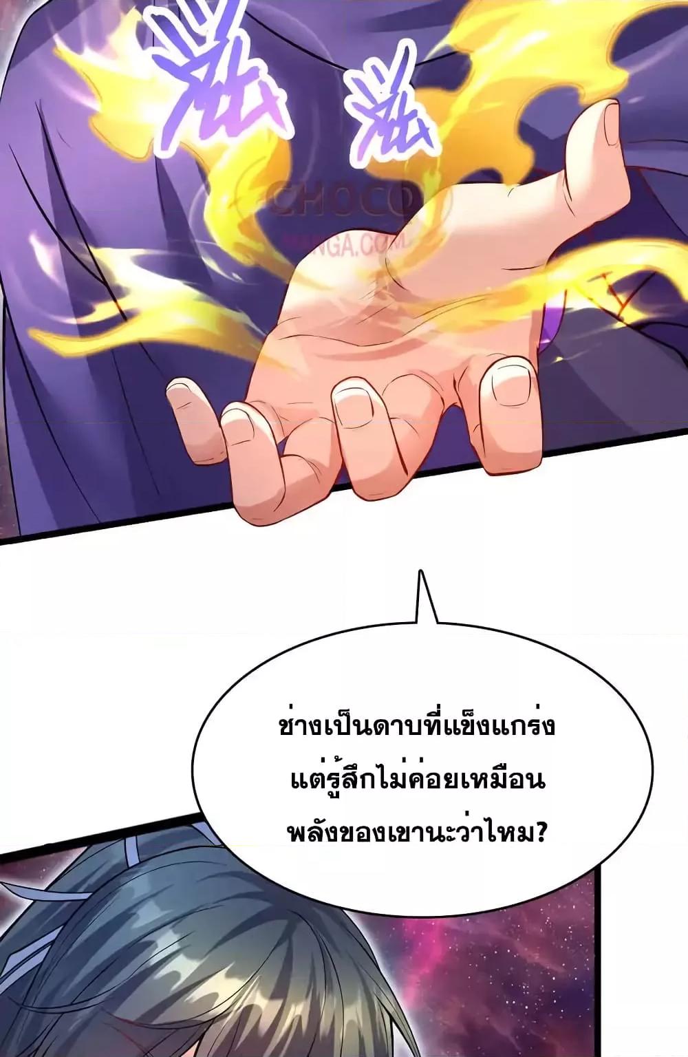 Manga-lc-com อ่านมังงะ อ่านการ์ตูน ออนไลน์ ฟรี ICanBecomeA ตอนที่ 1 2 3 4 5 6 7 8 9 10 11 12 13 14 ฟรี ไม่มีโฆษณา Manga-lc - อ่าน มังงะ อ่าน การ์ตูน ออนไลน์ อ่านมังงะ ฟรี