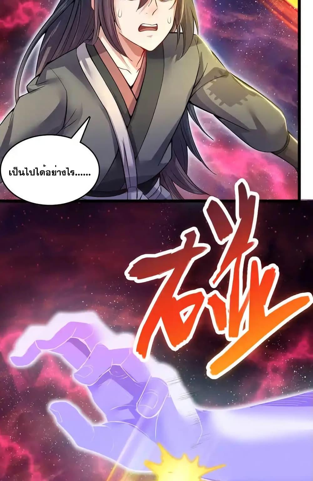 Manga-lc-com อ่านมังงะ อ่านการ์ตูน ออนไลน์ ฟรี ICanBecomeA ตอนที่ 1 2 3 4 5 6 7 8 9 10 11 12 13 14 ฟรี ไม่มีโฆษณา Manga-lc - อ่าน มังงะ อ่าน การ์ตูน ออนไลน์ อ่านมังงะ ฟรี