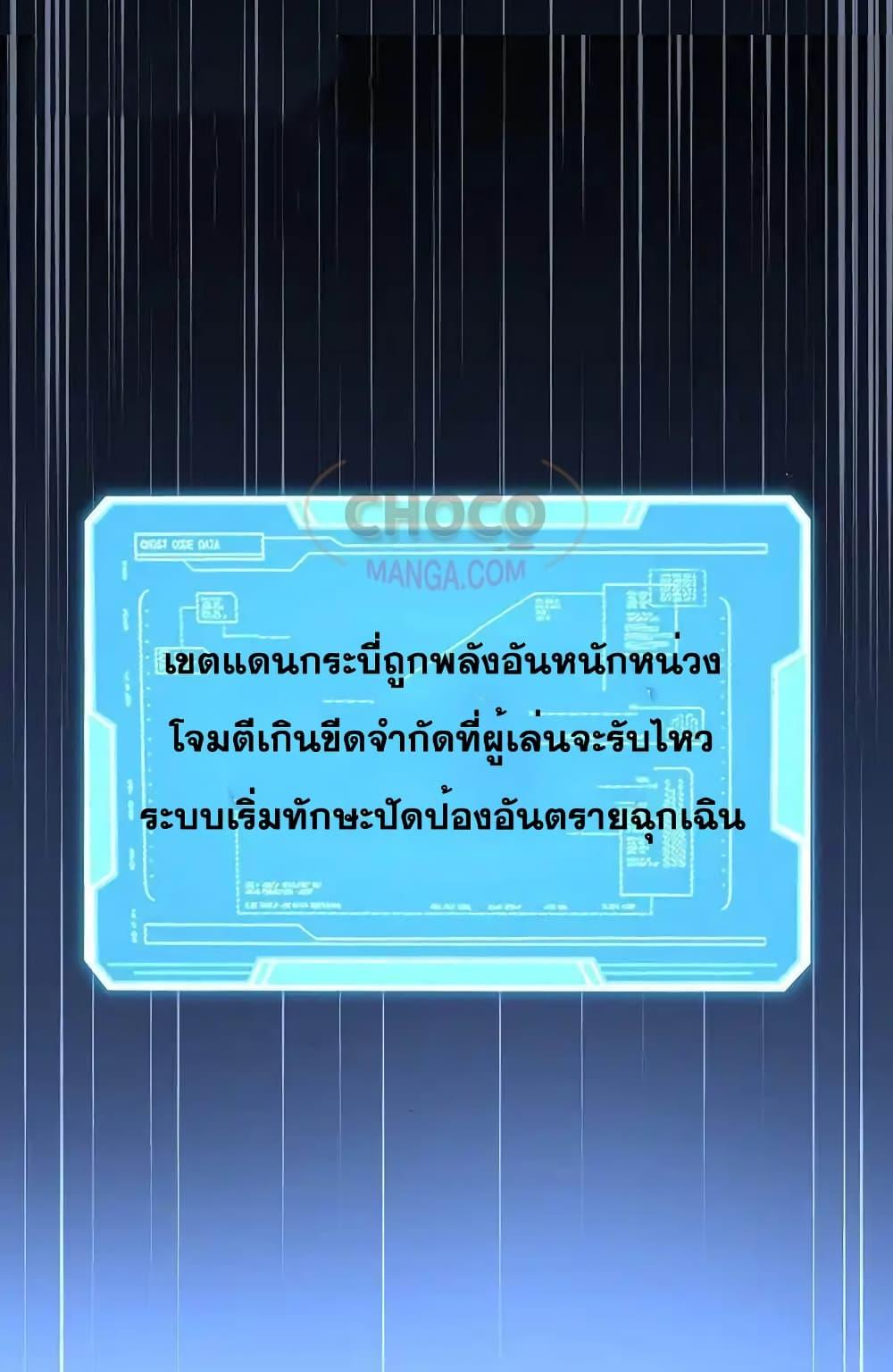 Manga-lc-com อ่านมังงะ อ่านการ์ตูน ออนไลน์ ฟรี ICanBecomeA ตอนที่ 1 2 3 4 5 6 7 8 9 10 11 12 13 14 ฟรี ไม่มีโฆษณา Manga-lc - อ่าน มังงะ อ่าน การ์ตูน ออนไลน์ อ่านมังงะ ฟรี