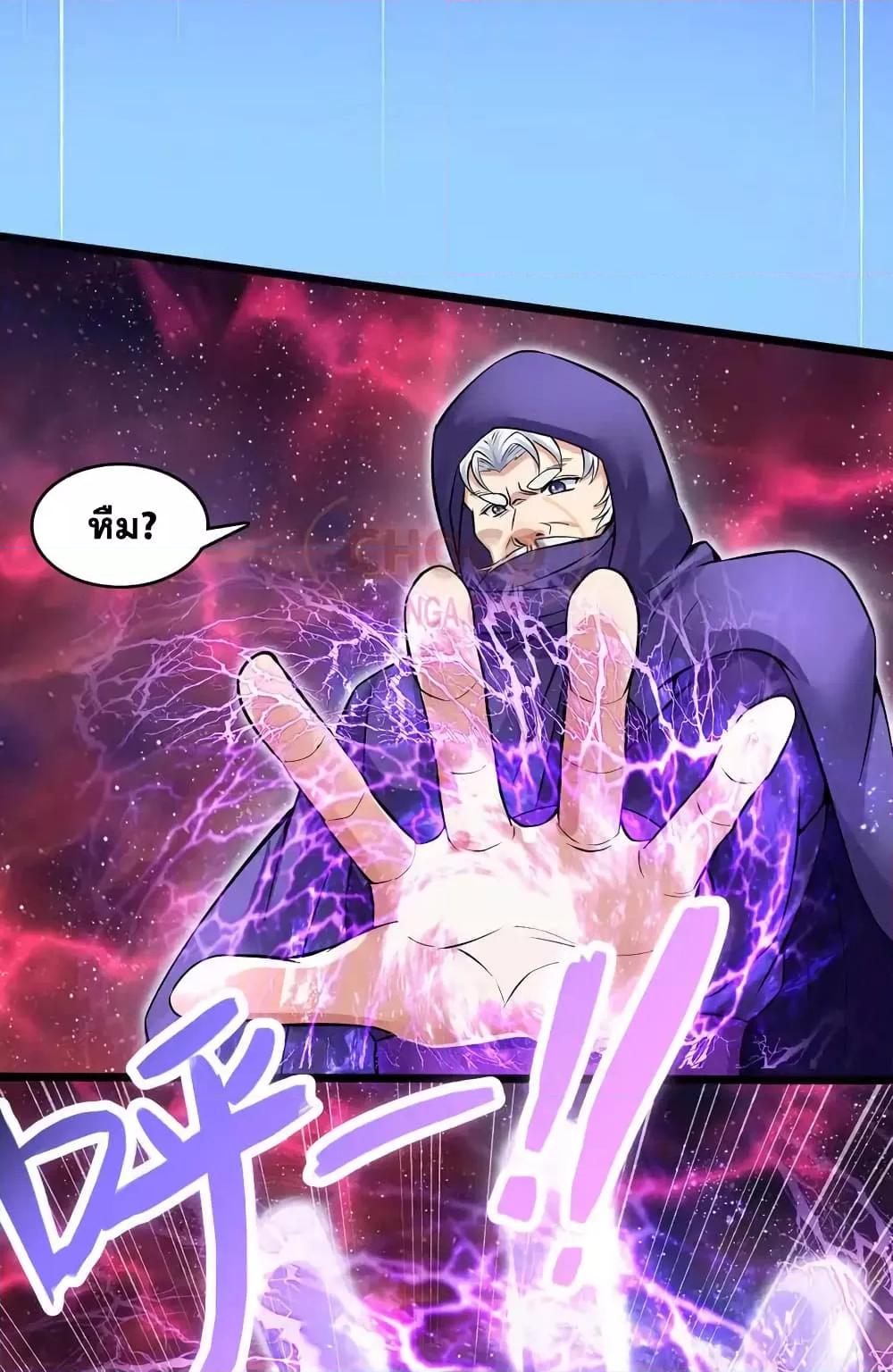 Manga-lc-com อ่านมังงะ อ่านการ์ตูน ออนไลน์ ฟรี ICanBecomeA ตอนที่ 1 2 3 4 5 6 7 8 9 10 11 12 13 14 ฟรี ไม่มีโฆษณา Manga-lc - อ่าน มังงะ อ่าน การ์ตูน ออนไลน์ อ่านมังงะ ฟรี