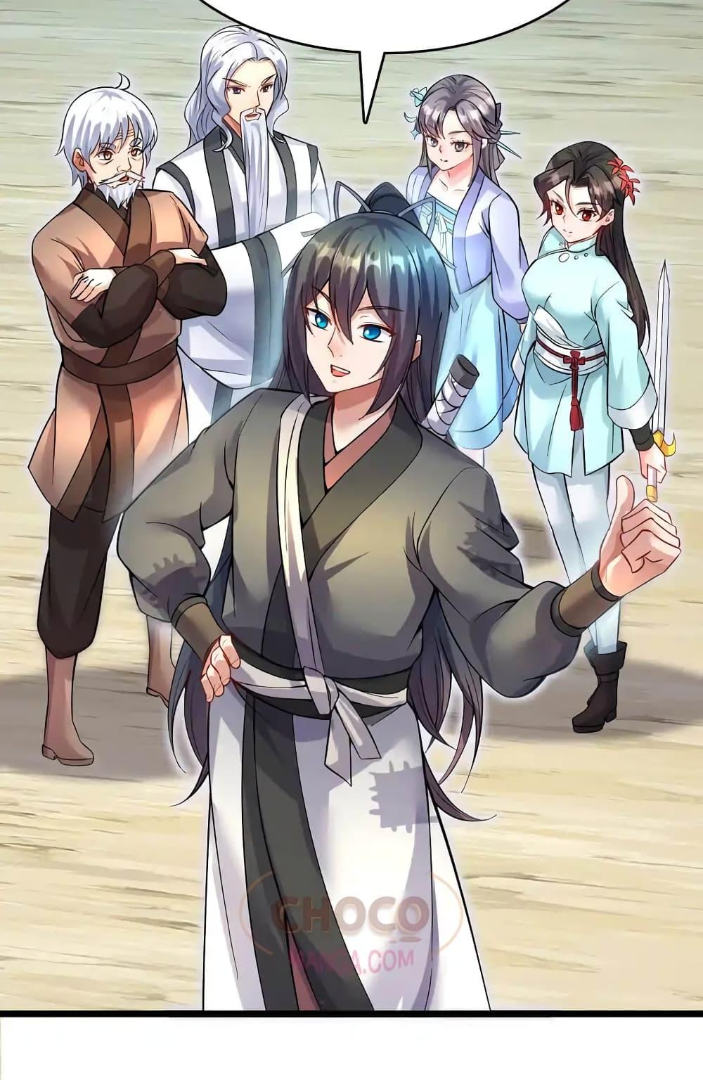 Manga-lc-com อ่านมังงะ อ่านการ์ตูน ออนไลน์ ฟรี ICanBecomeA ตอนที่ 1 2 3 4 5 6 7 8 9 10 11 12 13 14 ฟรี ไม่มีโฆษณา Manga-lc - อ่าน มังงะ อ่าน การ์ตูน ออนไลน์ อ่านมังงะ ฟรี