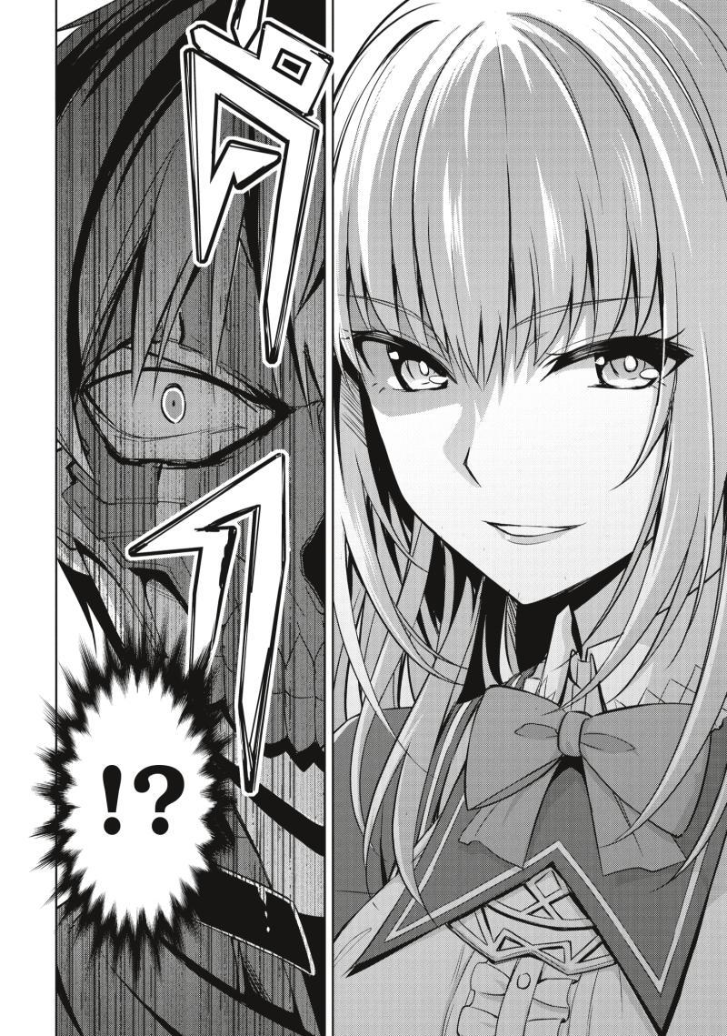 Manga-lc-com อ่านมังงะ อ่านการ์ตูน ออนไลน์ ฟรี Berserk of Gluttony ตอนที่ 1 2 3 4 5 6 7 8 9 10 11 12 13 14 ฟรี ไม่มีโฆษณา Manga-lc - อ่าน มังงะ อ่าน การ์ตูน ออนไลน์ อ่านมังงะ ฟรี