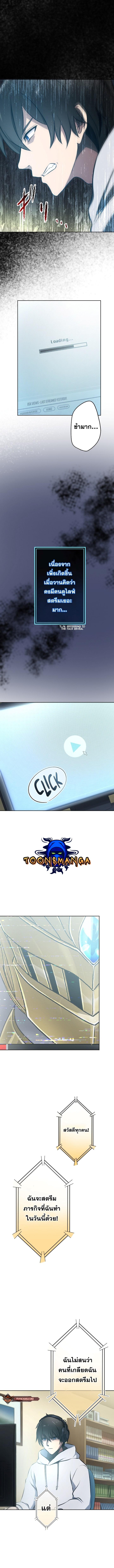 Manga-lc-com อ่านมังงะ อ่านการ์ตูน ออนไลน์ ฟรี Revenge of the Top Ranker ตอนที่ 1 2 3 4 5 6 7 8 9 10 11 12 13 14 ฟรี ไม่มีโฆษณา Manga-lc - อ่าน มังงะ อ่าน การ์ตูน ออนไลน์ อ่านมังงะ ฟรี