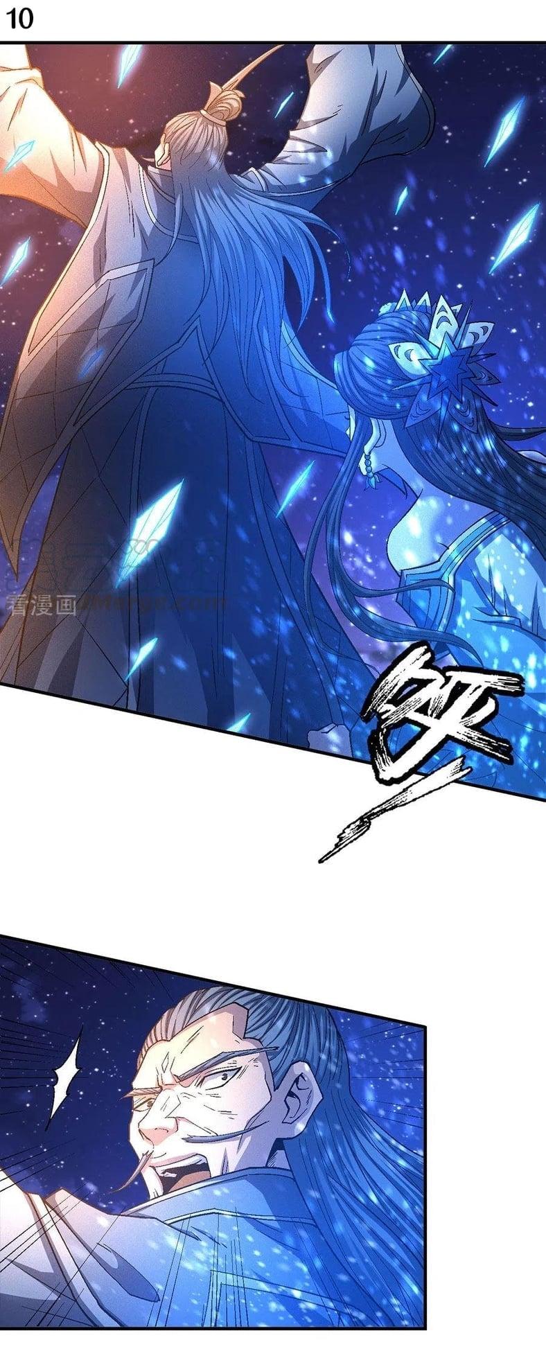 Manga-lc-com อ่านมังงะ อ่านการ์ตูน ออนไลน์ ฟรี God of Martial Arts ตอนที่ 1 2 3 4 5 6 7 8 9 10 11 12 13 14 ฟรี ไม่มีโฆษณา Manga-lc - อ่าน มังงะ อ่าน การ์ตูน ออนไลน์ อ่านมังงะ ฟรี