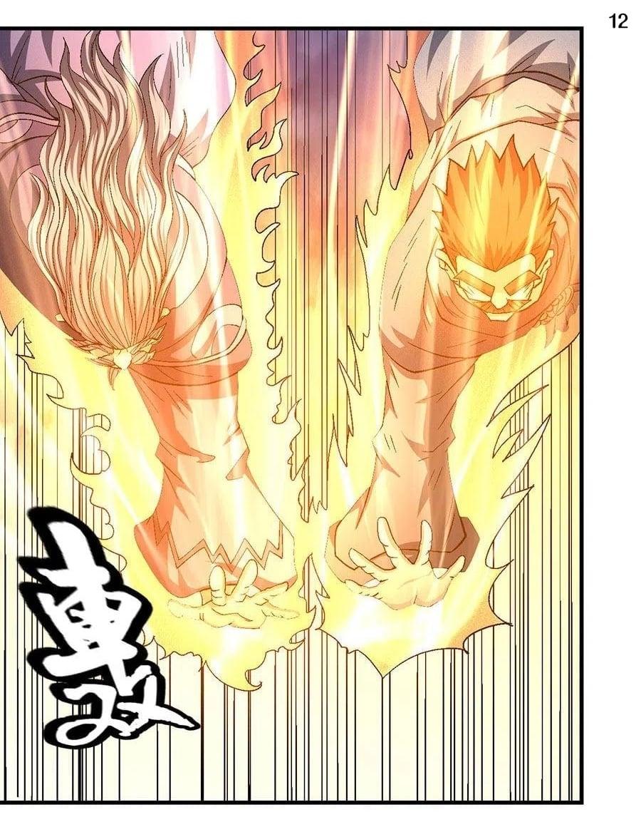 Manga-lc-com อ่านมังงะ อ่านการ์ตูน ออนไลน์ ฟรี God of Martial Arts ตอนที่ 1 2 3 4 5 6 7 8 9 10 11 12 13 14 ฟรี ไม่มีโฆษณา Manga-lc - อ่าน มังงะ อ่าน การ์ตูน ออนไลน์ อ่านมังงะ ฟรี