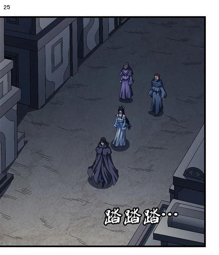 Manga-lc-com อ่านมังงะ อ่านการ์ตูน ออนไลน์ ฟรี God of Martial Arts ตอนที่ 1 2 3 4 5 6 7 8 9 10 11 12 13 14 ฟรี ไม่มีโฆษณา Manga-lc - อ่าน มังงะ อ่าน การ์ตูน ออนไลน์ อ่านมังงะ ฟรี