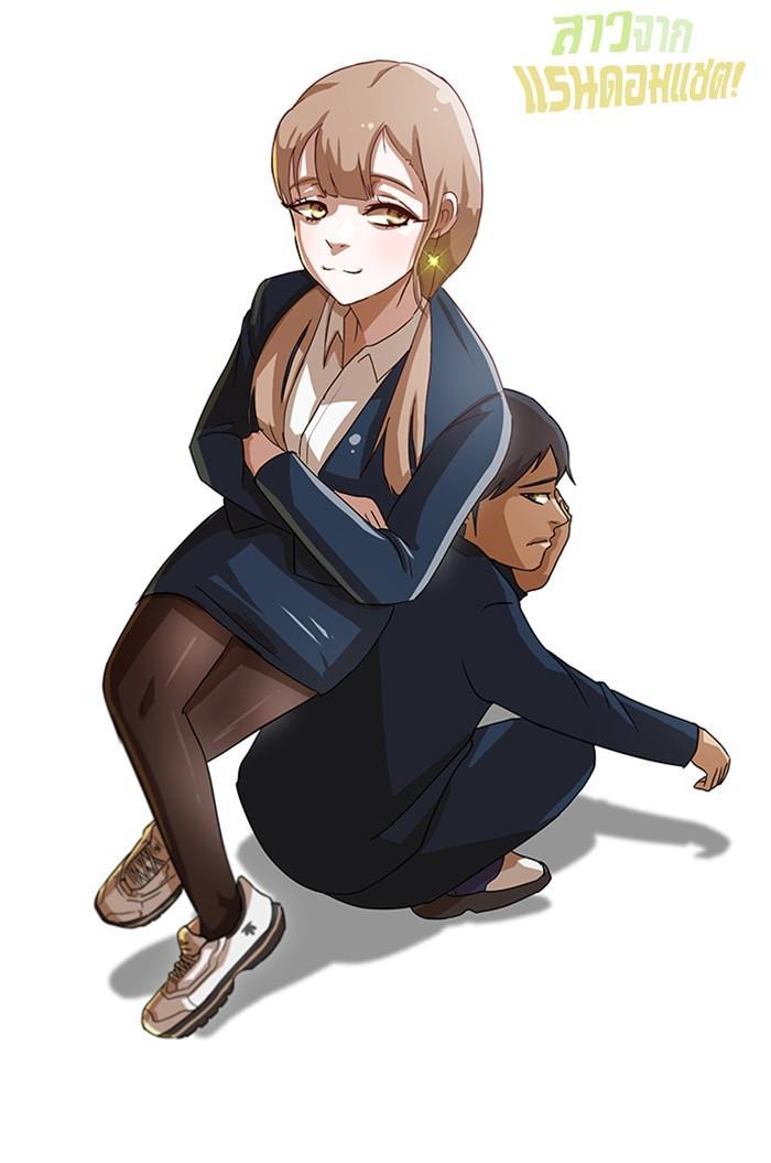 Manga-lc-com อ่านมังงะ อ่านการ์ตูน ออนไลน์ ฟรี Random Chat สาวจากแรนดอมแชต ตอนที่ 1 2 3 4 5 6 7 8 9 10 11 12 13 14 ฟรี ไม่มีโฆษณา Manga-lc - อ่าน มังงะ อ่าน การ์ตูน ออนไลน์ อ่านมังงะ ฟรี