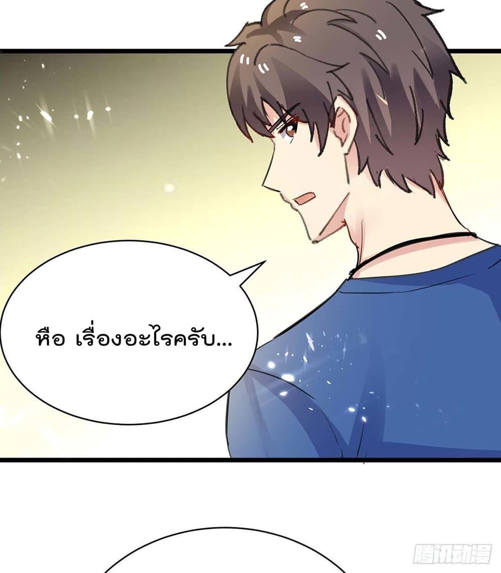 Manga-lc-com อ่านมังงะ อ่านการ์ตูน ออนไลน์ ฟรี RebirthAbandon ตอนที่ 1 2 3 4 5 6 7 8 9 10 11 12 13 14 ฟรี ไม่มีโฆษณา Manga-lc - อ่าน มังงะ อ่าน การ์ตูน ออนไลน์ อ่านมังงะ ฟรี