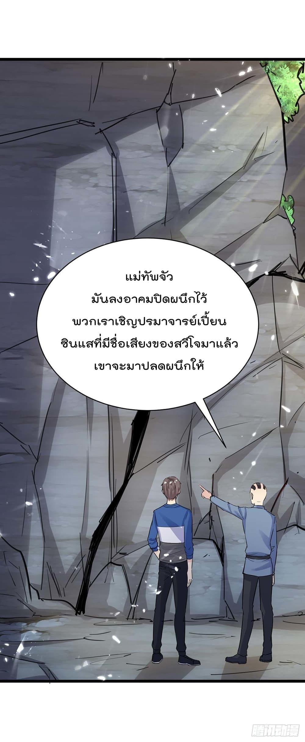 Manga-lc-com อ่านมังงะ อ่านการ์ตูน ออนไลน์ ฟรี RebirthAbandon ตอนที่ 1 2 3 4 5 6 7 8 9 10 11 12 13 14 ฟรี ไม่มีโฆษณา Manga-lc - อ่าน มังงะ อ่าน การ์ตูน ออนไลน์ อ่านมังงะ ฟรี