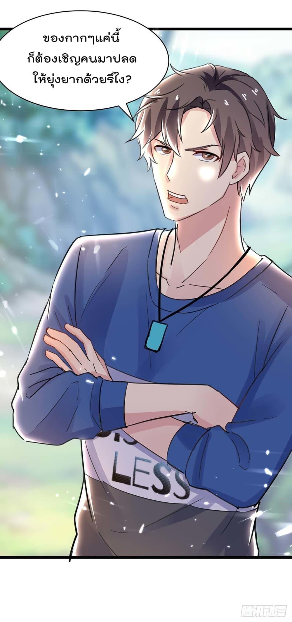 Manga-lc-com อ่านมังงะ อ่านการ์ตูน ออนไลน์ ฟรี RebirthAbandon ตอนที่ 1 2 3 4 5 6 7 8 9 10 11 12 13 14 ฟรี ไม่มีโฆษณา Manga-lc - อ่าน มังงะ อ่าน การ์ตูน ออนไลน์ อ่านมังงะ ฟรี