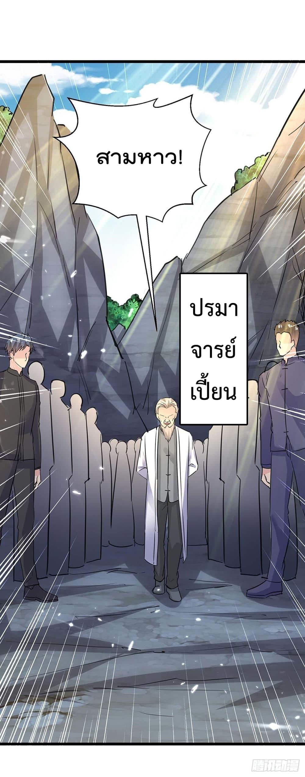 Manga-lc-com อ่านมังงะ อ่านการ์ตูน ออนไลน์ ฟรี RebirthAbandon ตอนที่ 1 2 3 4 5 6 7 8 9 10 11 12 13 14 ฟรี ไม่มีโฆษณา Manga-lc - อ่าน มังงะ อ่าน การ์ตูน ออนไลน์ อ่านมังงะ ฟรี