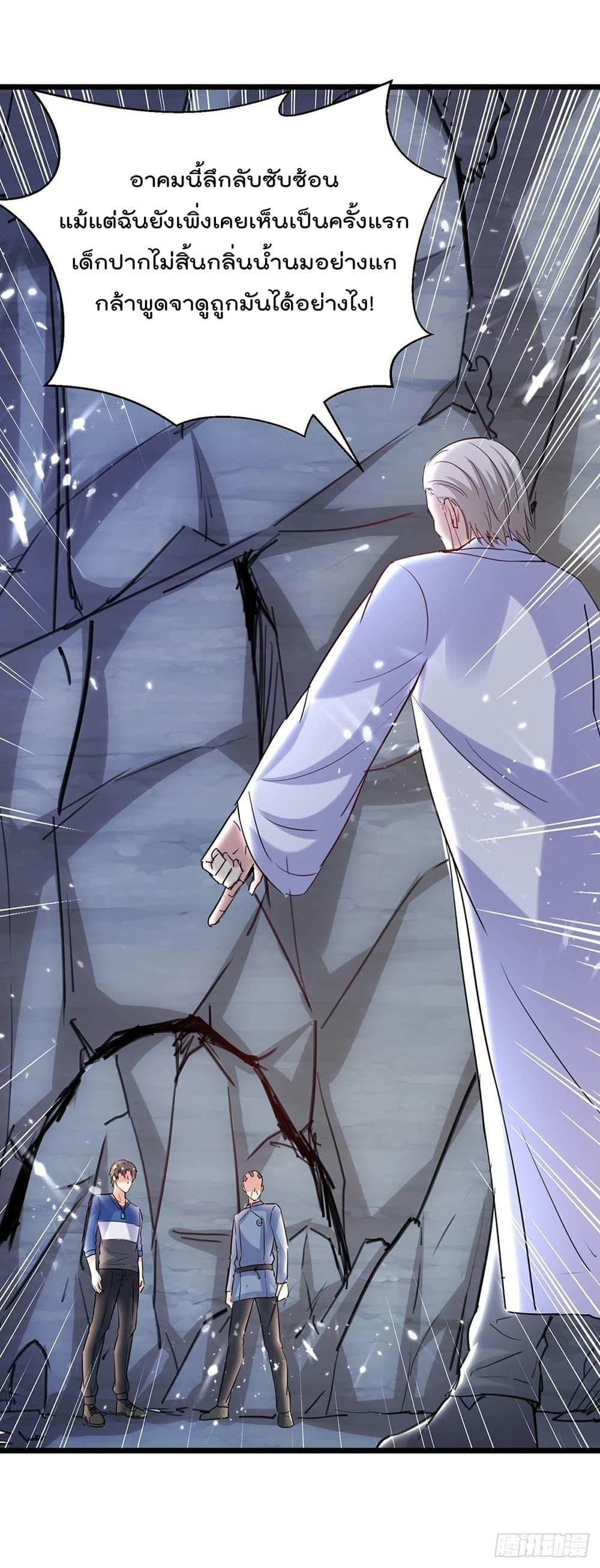 Manga-lc-com อ่านมังงะ อ่านการ์ตูน ออนไลน์ ฟรี RebirthAbandon ตอนที่ 1 2 3 4 5 6 7 8 9 10 11 12 13 14 ฟรี ไม่มีโฆษณา Manga-lc - อ่าน มังงะ อ่าน การ์ตูน ออนไลน์ อ่านมังงะ ฟรี