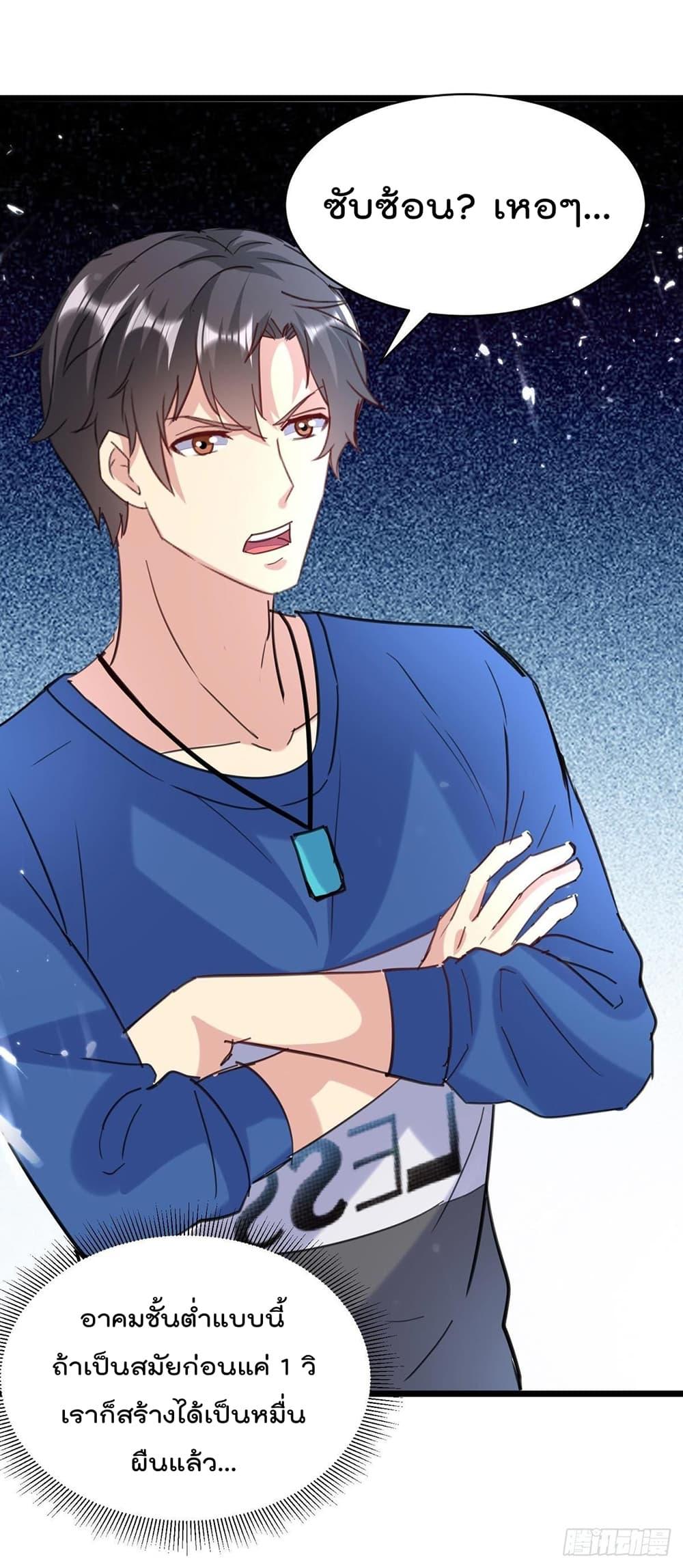 Manga-lc-com อ่านมังงะ อ่านการ์ตูน ออนไลน์ ฟรี RebirthAbandon ตอนที่ 1 2 3 4 5 6 7 8 9 10 11 12 13 14 ฟรี ไม่มีโฆษณา Manga-lc - อ่าน มังงะ อ่าน การ์ตูน ออนไลน์ อ่านมังงะ ฟรี