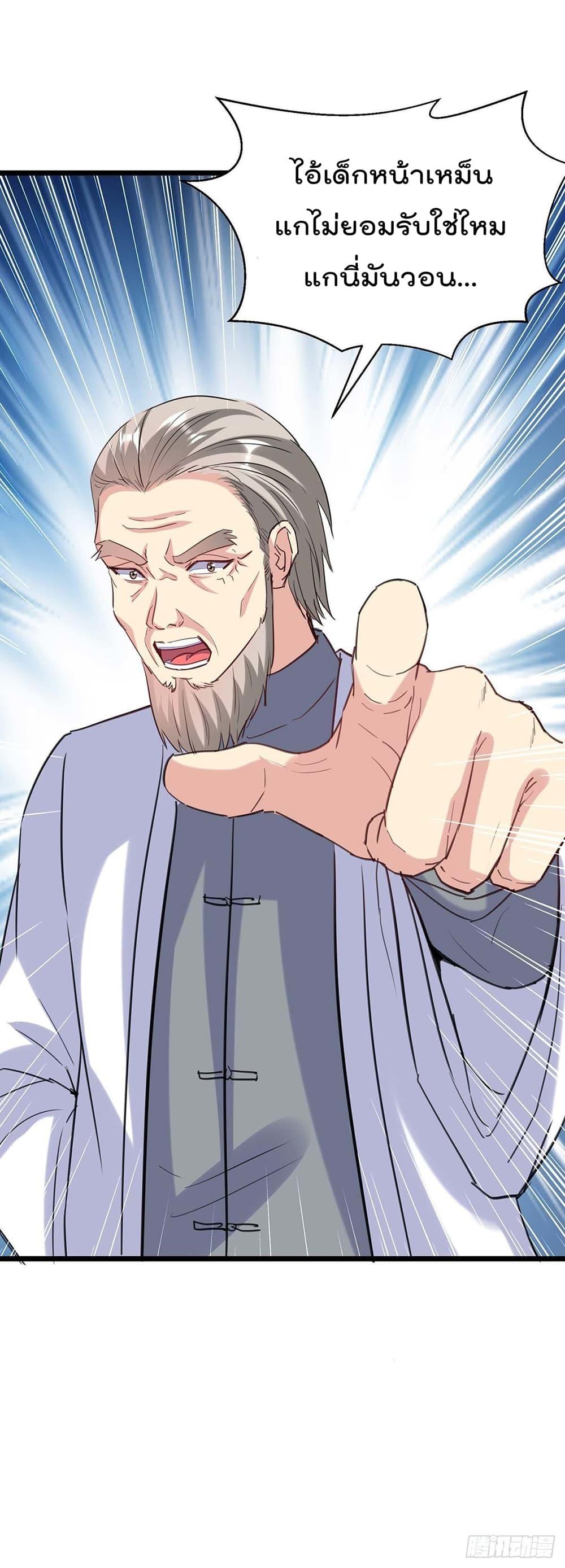 Manga-lc-com อ่านมังงะ อ่านการ์ตูน ออนไลน์ ฟรี RebirthAbandon ตอนที่ 1 2 3 4 5 6 7 8 9 10 11 12 13 14 ฟรี ไม่มีโฆษณา Manga-lc - อ่าน มังงะ อ่าน การ์ตูน ออนไลน์ อ่านมังงะ ฟรี