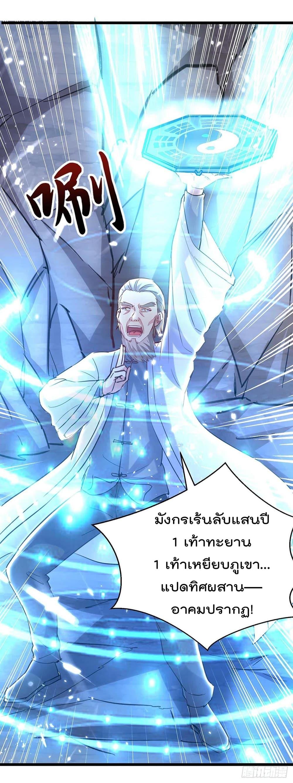 Manga-lc-com อ่านมังงะ อ่านการ์ตูน ออนไลน์ ฟรี RebirthAbandon ตอนที่ 1 2 3 4 5 6 7 8 9 10 11 12 13 14 ฟรี ไม่มีโฆษณา Manga-lc - อ่าน มังงะ อ่าน การ์ตูน ออนไลน์ อ่านมังงะ ฟรี