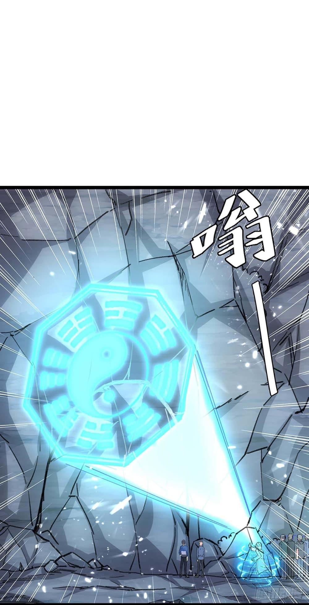 Manga-lc-com อ่านมังงะ อ่านการ์ตูน ออนไลน์ ฟรี RebirthAbandon ตอนที่ 1 2 3 4 5 6 7 8 9 10 11 12 13 14 ฟรี ไม่มีโฆษณา Manga-lc - อ่าน มังงะ อ่าน การ์ตูน ออนไลน์ อ่านมังงะ ฟรี