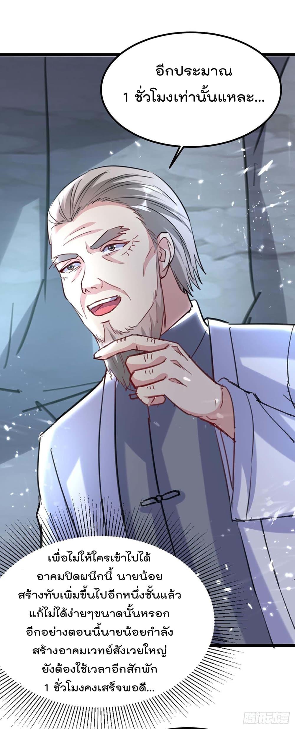 Manga-lc-com อ่านมังงะ อ่านการ์ตูน ออนไลน์ ฟรี RebirthAbandon ตอนที่ 1 2 3 4 5 6 7 8 9 10 11 12 13 14 ฟรี ไม่มีโฆษณา Manga-lc - อ่าน มังงะ อ่าน การ์ตูน ออนไลน์ อ่านมังงะ ฟรี