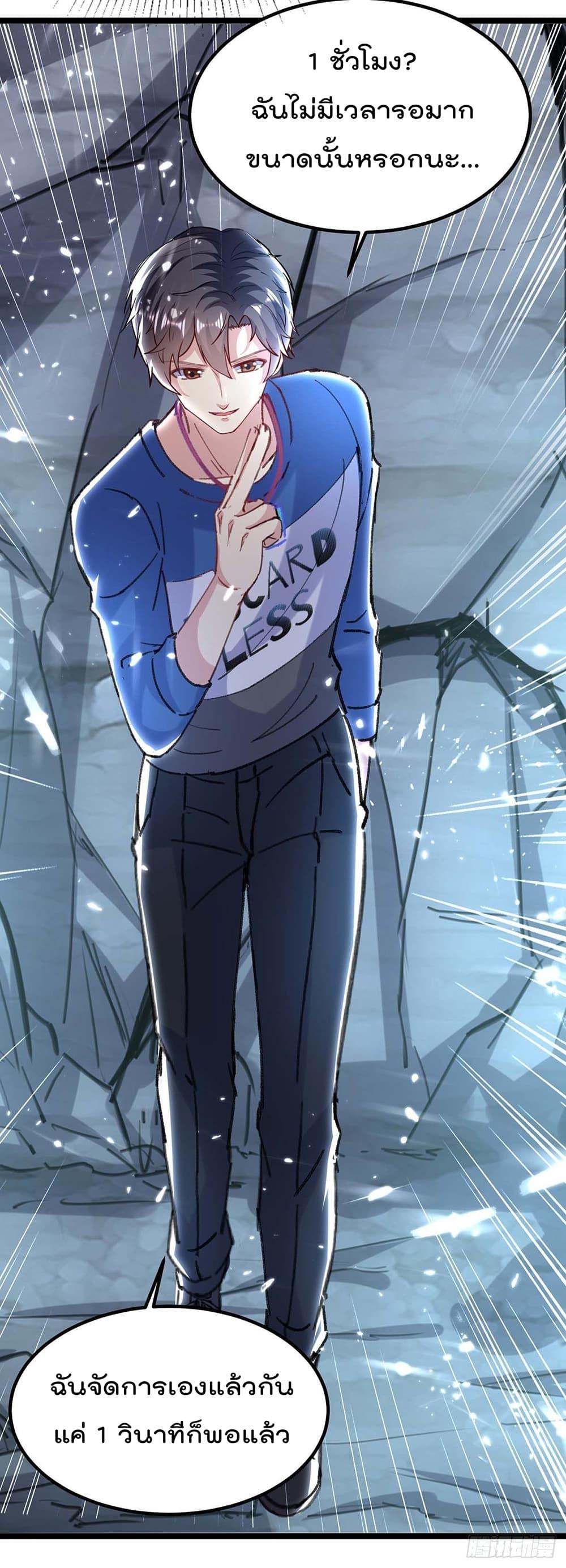 Manga-lc-com อ่านมังงะ อ่านการ์ตูน ออนไลน์ ฟรี RebirthAbandon ตอนที่ 1 2 3 4 5 6 7 8 9 10 11 12 13 14 ฟรี ไม่มีโฆษณา Manga-lc - อ่าน มังงะ อ่าน การ์ตูน ออนไลน์ อ่านมังงะ ฟรี