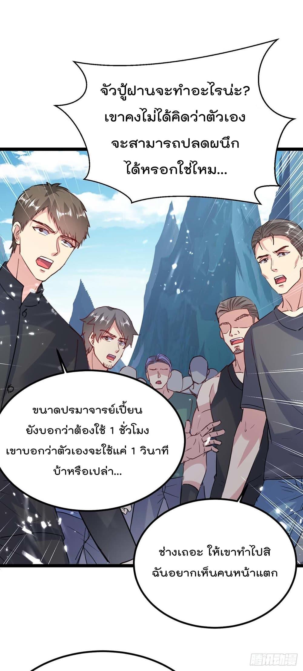 Manga-lc-com อ่านมังงะ อ่านการ์ตูน ออนไลน์ ฟรี RebirthAbandon ตอนที่ 1 2 3 4 5 6 7 8 9 10 11 12 13 14 ฟรี ไม่มีโฆษณา Manga-lc - อ่าน มังงะ อ่าน การ์ตูน ออนไลน์ อ่านมังงะ ฟรี