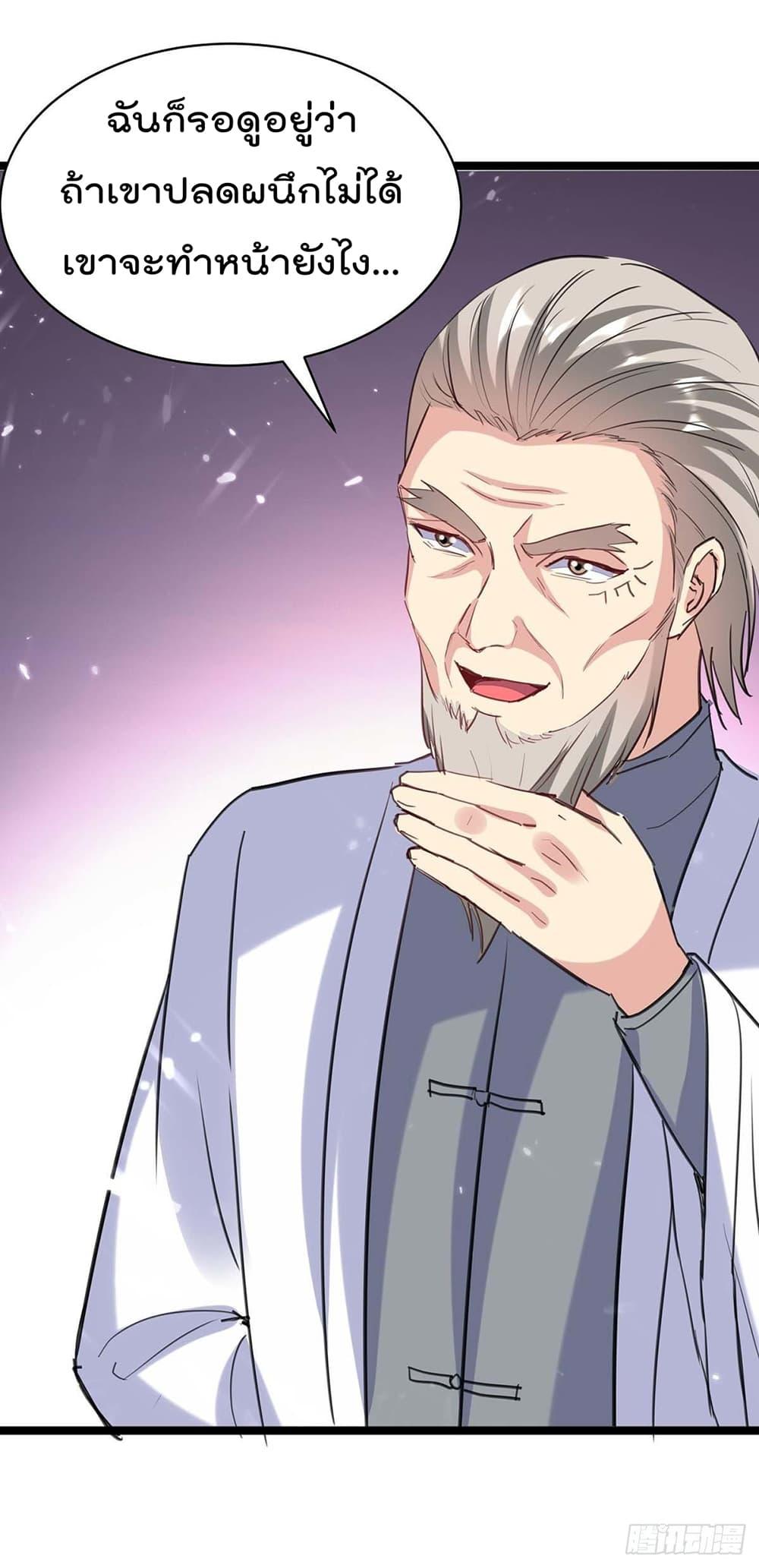 Manga-lc-com อ่านมังงะ อ่านการ์ตูน ออนไลน์ ฟรี RebirthAbandon ตอนที่ 1 2 3 4 5 6 7 8 9 10 11 12 13 14 ฟรี ไม่มีโฆษณา Manga-lc - อ่าน มังงะ อ่าน การ์ตูน ออนไลน์ อ่านมังงะ ฟรี
