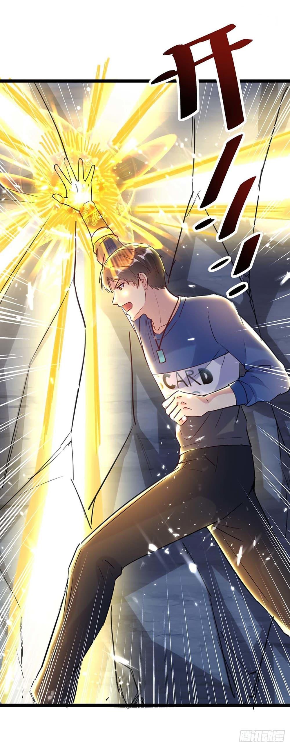 Manga-lc-com อ่านมังงะ อ่านการ์ตูน ออนไลน์ ฟรี RebirthAbandon ตอนที่ 1 2 3 4 5 6 7 8 9 10 11 12 13 14 ฟรี ไม่มีโฆษณา Manga-lc - อ่าน มังงะ อ่าน การ์ตูน ออนไลน์ อ่านมังงะ ฟรี