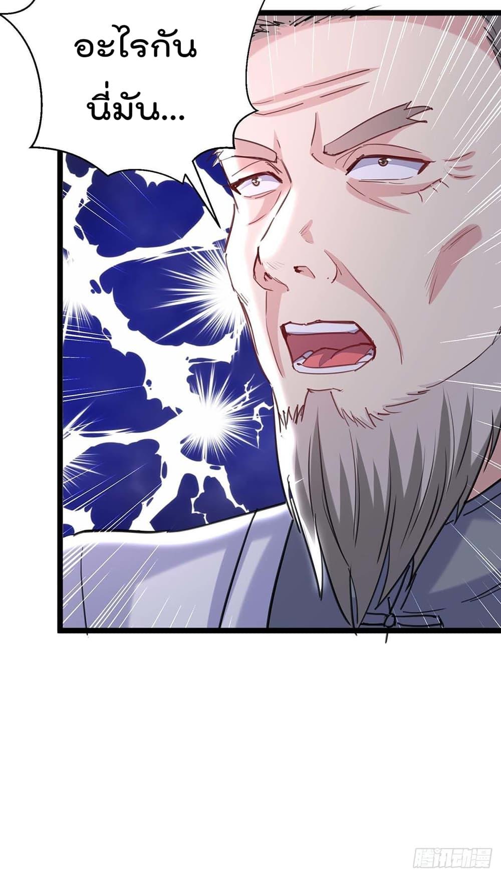 Manga-lc-com อ่านมังงะ อ่านการ์ตูน ออนไลน์ ฟรี RebirthAbandon ตอนที่ 1 2 3 4 5 6 7 8 9 10 11 12 13 14 ฟรี ไม่มีโฆษณา Manga-lc - อ่าน มังงะ อ่าน การ์ตูน ออนไลน์ อ่านมังงะ ฟรี