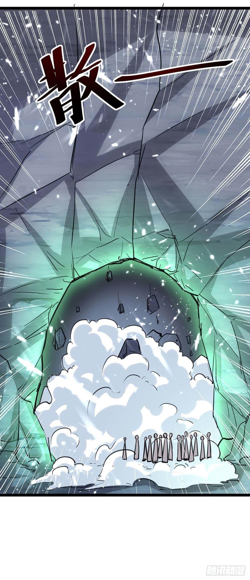 Manga-lc-com อ่านมังงะ อ่านการ์ตูน ออนไลน์ ฟรี RebirthAbandon ตอนที่ 1 2 3 4 5 6 7 8 9 10 11 12 13 14 ฟรี ไม่มีโฆษณา Manga-lc - อ่าน มังงะ อ่าน การ์ตูน ออนไลน์ อ่านมังงะ ฟรี
