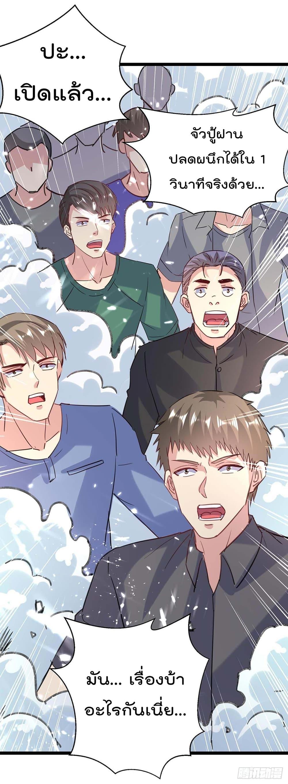 Manga-lc-com อ่านมังงะ อ่านการ์ตูน ออนไลน์ ฟรี RebirthAbandon ตอนที่ 1 2 3 4 5 6 7 8 9 10 11 12 13 14 ฟรี ไม่มีโฆษณา Manga-lc - อ่าน มังงะ อ่าน การ์ตูน ออนไลน์ อ่านมังงะ ฟรี