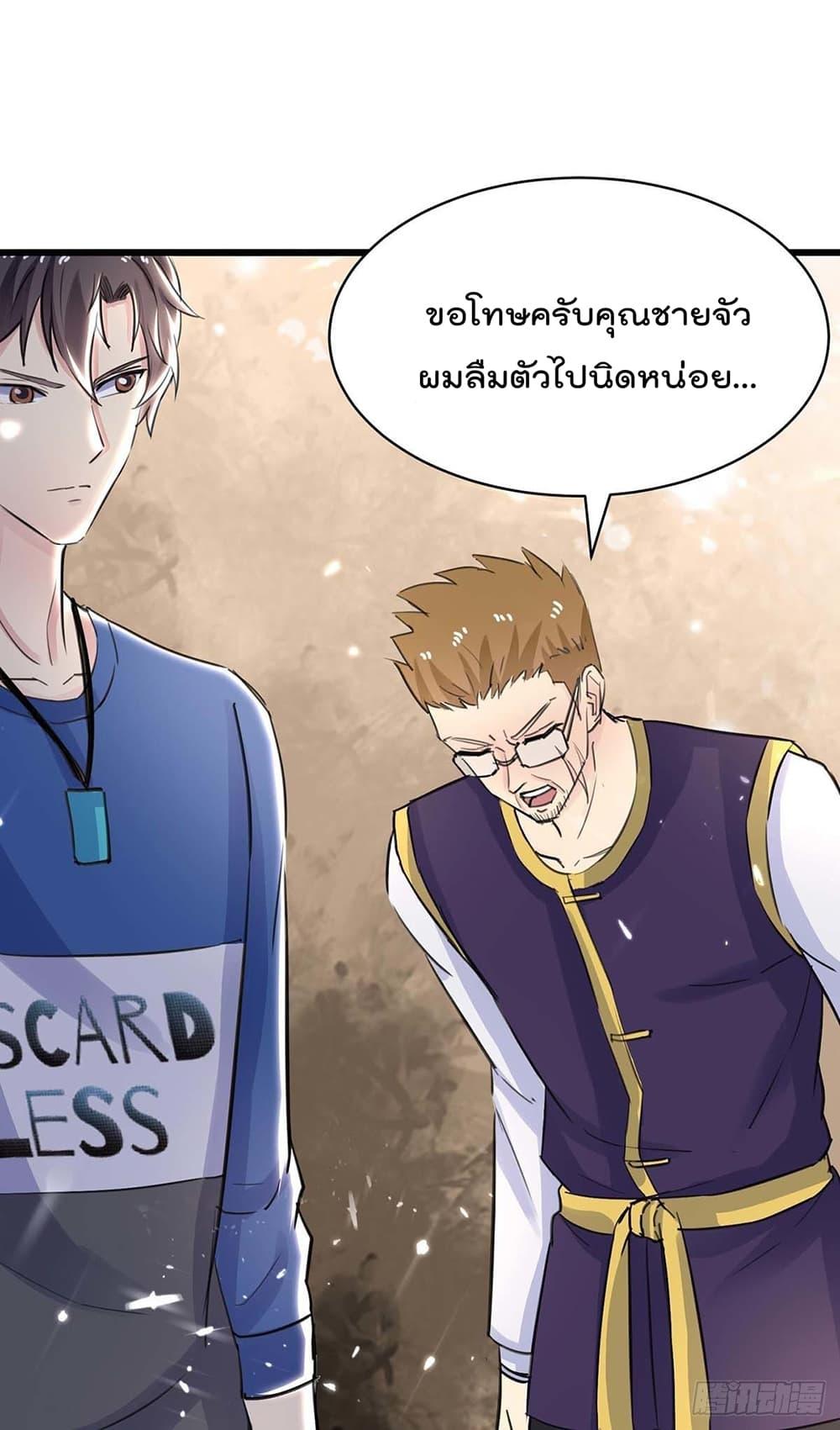 Manga-lc-com อ่านมังงะ อ่านการ์ตูน ออนไลน์ ฟรี RebirthAbandon ตอนที่ 1 2 3 4 5 6 7 8 9 10 11 12 13 14 ฟรี ไม่มีโฆษณา Manga-lc - อ่าน มังงะ อ่าน การ์ตูน ออนไลน์ อ่านมังงะ ฟรี