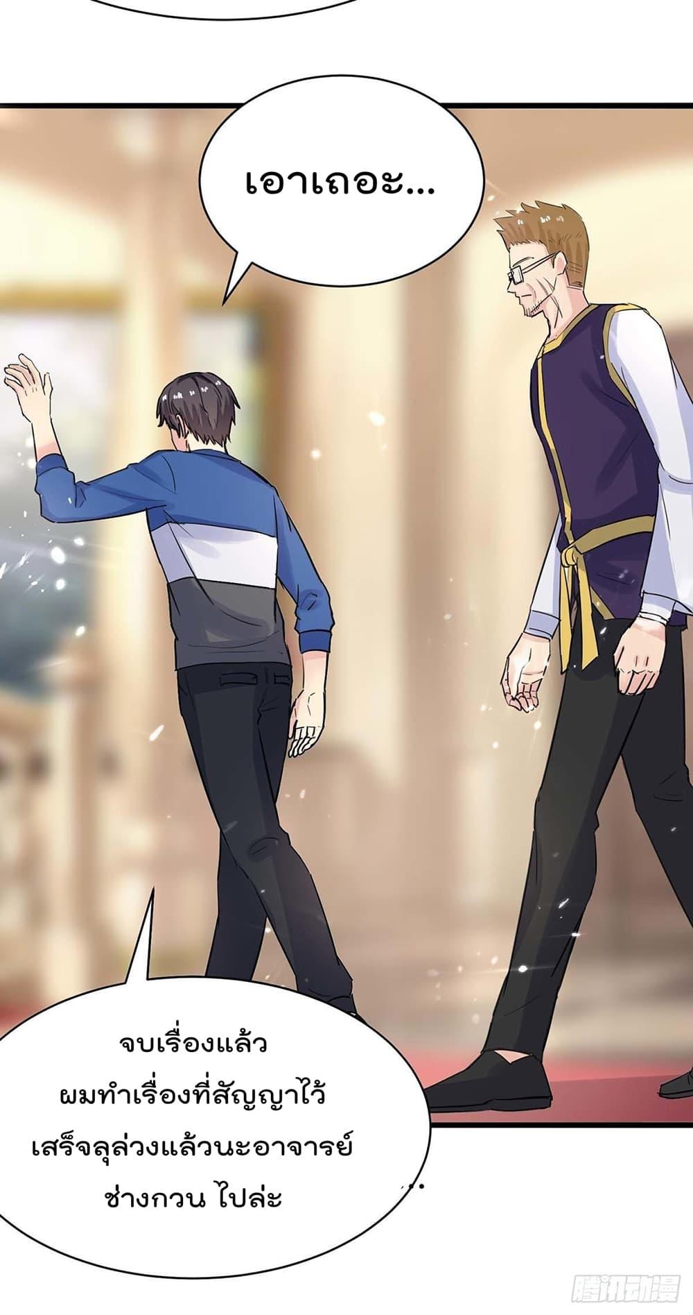 Manga-lc-com อ่านมังงะ อ่านการ์ตูน ออนไลน์ ฟรี RebirthAbandon ตอนที่ 1 2 3 4 5 6 7 8 9 10 11 12 13 14 ฟรี ไม่มีโฆษณา Manga-lc - อ่าน มังงะ อ่าน การ์ตูน ออนไลน์ อ่านมังงะ ฟรี
