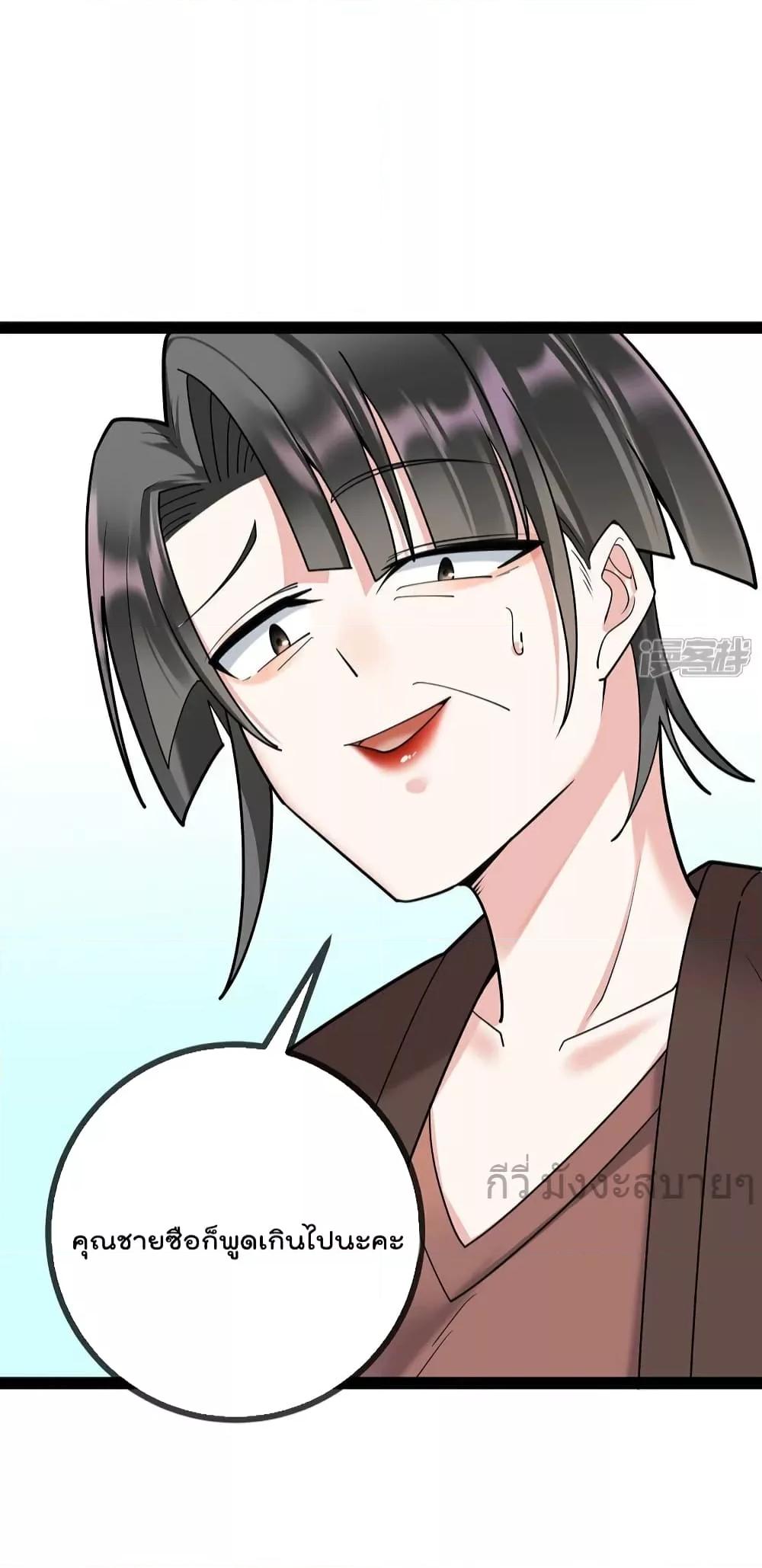 Manga-lc-com อ่านมังงะ อ่านการ์ตูน ออนไลน์ ฟรี OhmylovelyBo ตอนที่ 1 2 3 4 5 6 7 8 9 10 11 12 13 14 ฟรี ไม่มีโฆษณา Manga-lc - อ่าน มังงะ อ่าน การ์ตูน ออนไลน์ อ่านมังงะ ฟรี