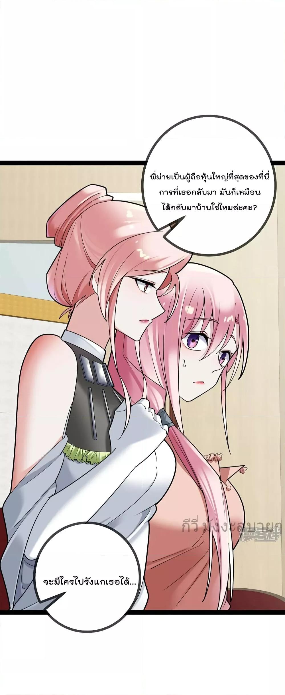 Manga-lc-com อ่านมังงะ อ่านการ์ตูน ออนไลน์ ฟรี OhmylovelyBo ตอนที่ 1 2 3 4 5 6 7 8 9 10 11 12 13 14 ฟรี ไม่มีโฆษณา Manga-lc - อ่าน มังงะ อ่าน การ์ตูน ออนไลน์ อ่านมังงะ ฟรี