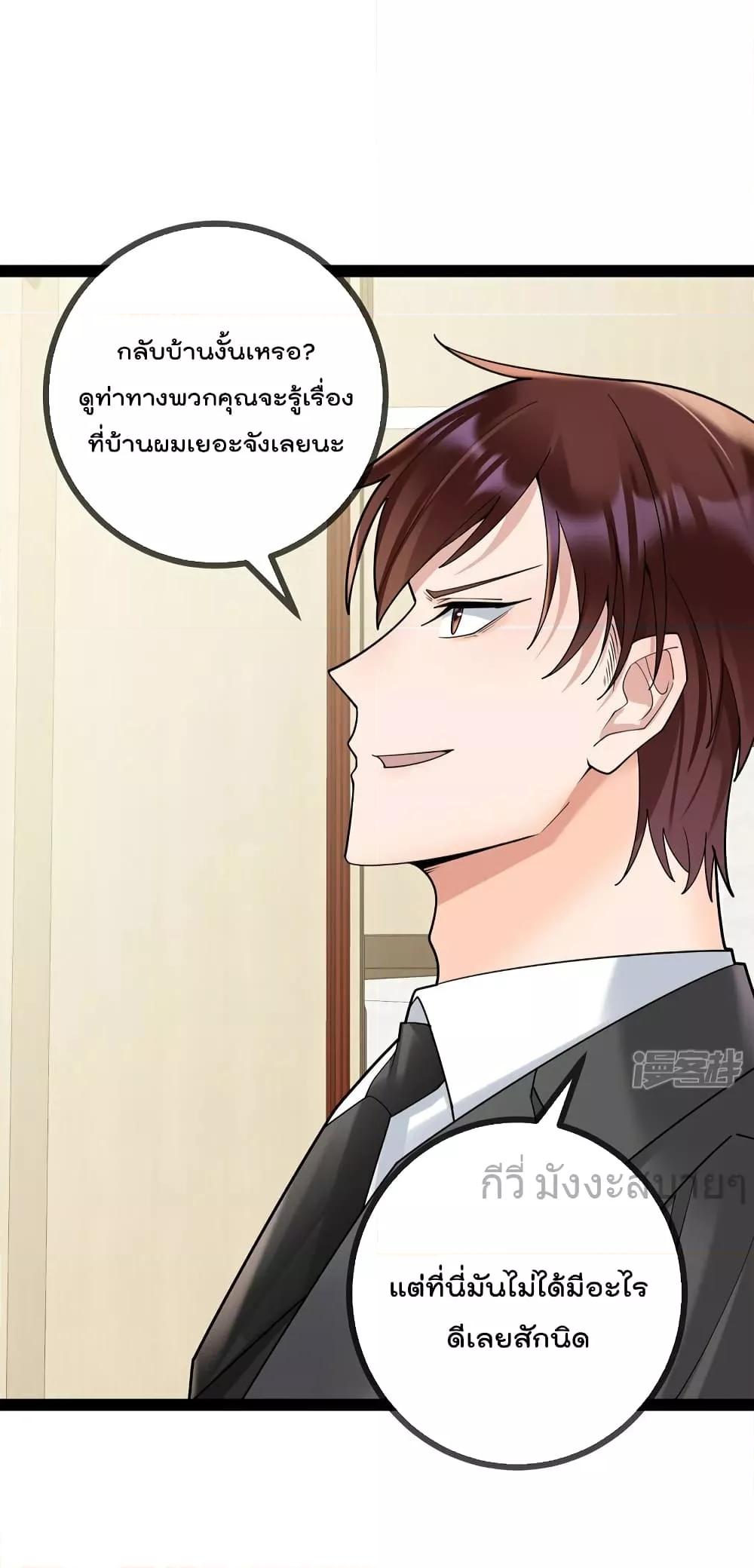 Manga-lc-com อ่านมังงะ อ่านการ์ตูน ออนไลน์ ฟรี OhmylovelyBo ตอนที่ 1 2 3 4 5 6 7 8 9 10 11 12 13 14 ฟรี ไม่มีโฆษณา Manga-lc - อ่าน มังงะ อ่าน การ์ตูน ออนไลน์ อ่านมังงะ ฟรี